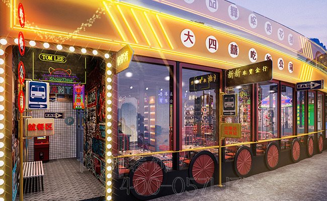 杭州网红烧烤店装修设计_案例效果图 4