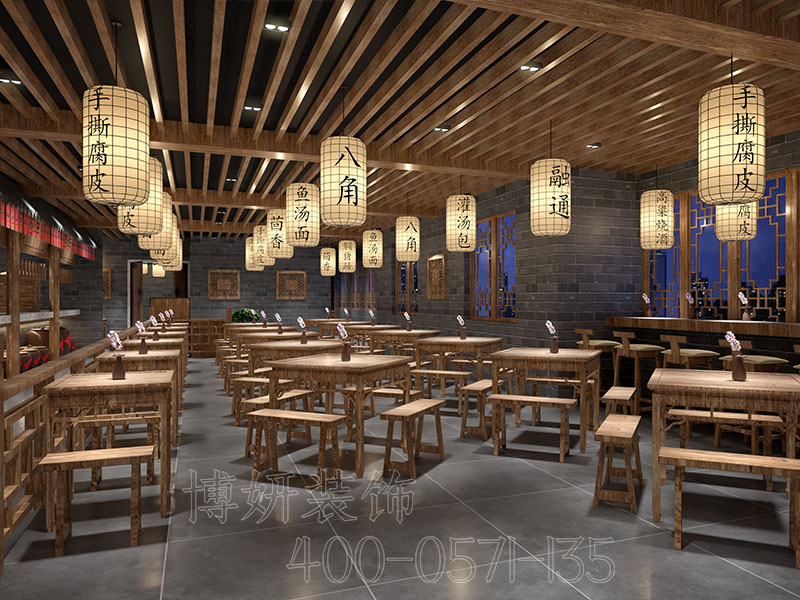 杭州专业中式快餐店装修设计,杭州中式快餐店装修设计公司,杭州快餐厅装修设计公司排名 杭州专业中式快餐店装修设计,杭州中式快餐店装修设计公司,杭州快餐厅装修设计公司排名